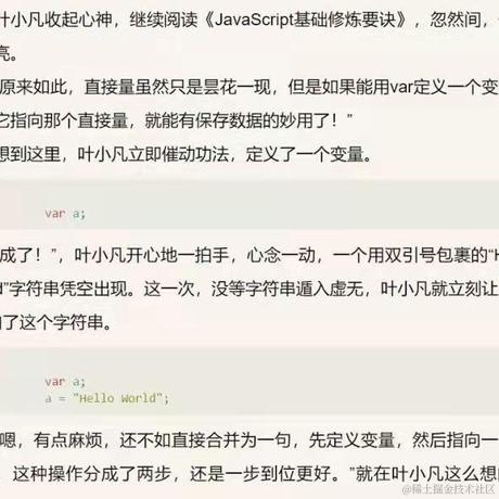 蟹布肉于2021-11-11 17:14发布的图片