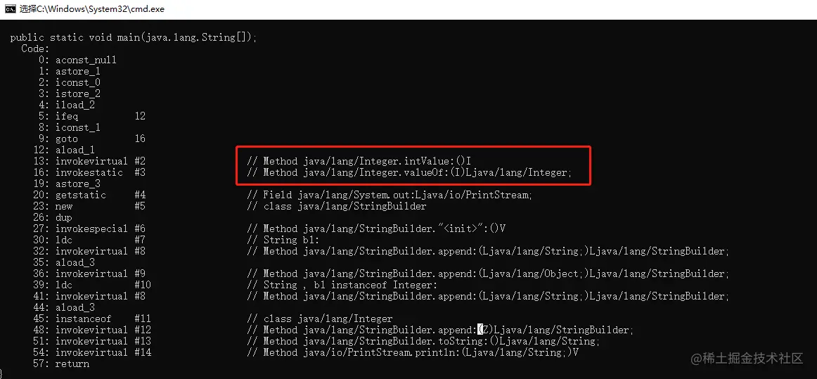 image-20200803191915834
