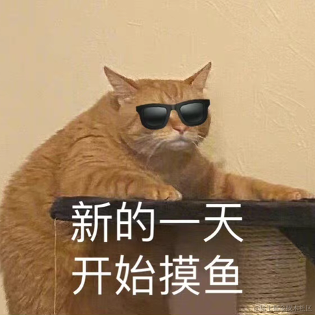 狗砸于2021-08-16 08:52发布的图片