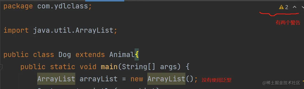 image-20210912152848064