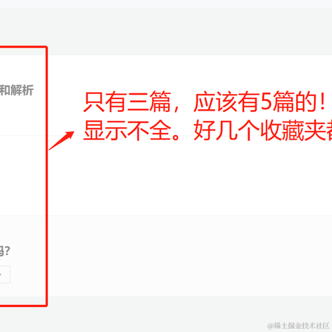 arjun于2020-08-11 21:18发布的图片