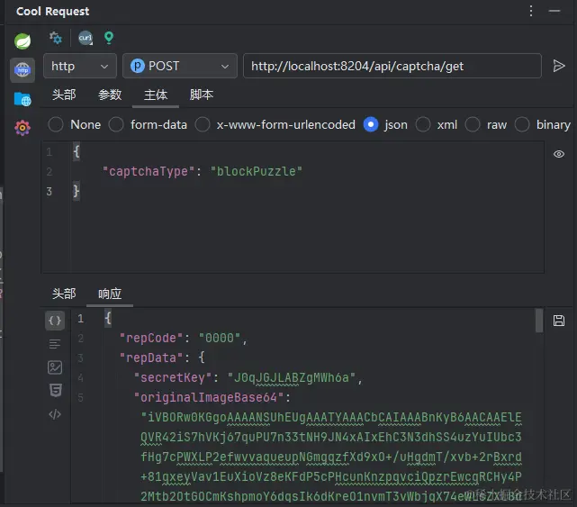 Snipaste_2024-05-28_08-51-17.png