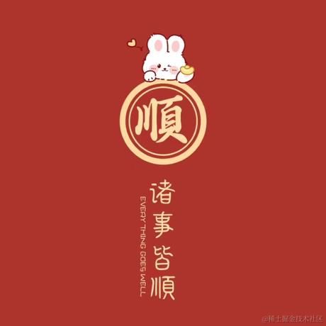 测试小小生于2022-12-30 09:50发布的图片
