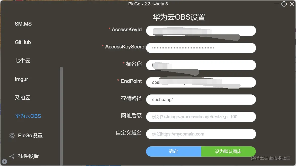 image-20221110005331023