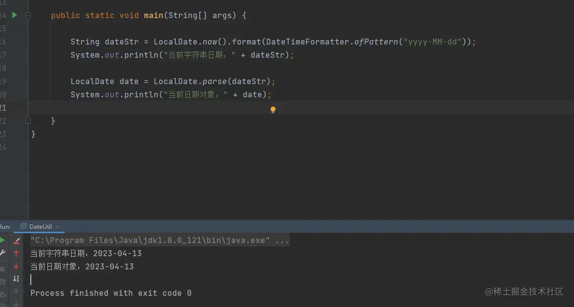 localdatetime-localdate-date-string