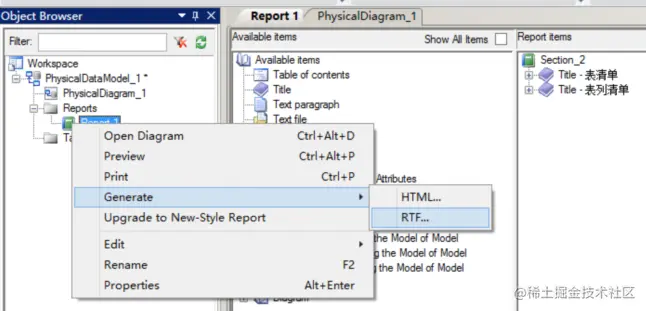 report