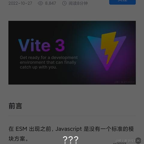 dddddwwwww于2023-10-28 15:58发布的图片
