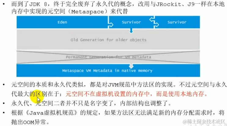 image-20221216142631758