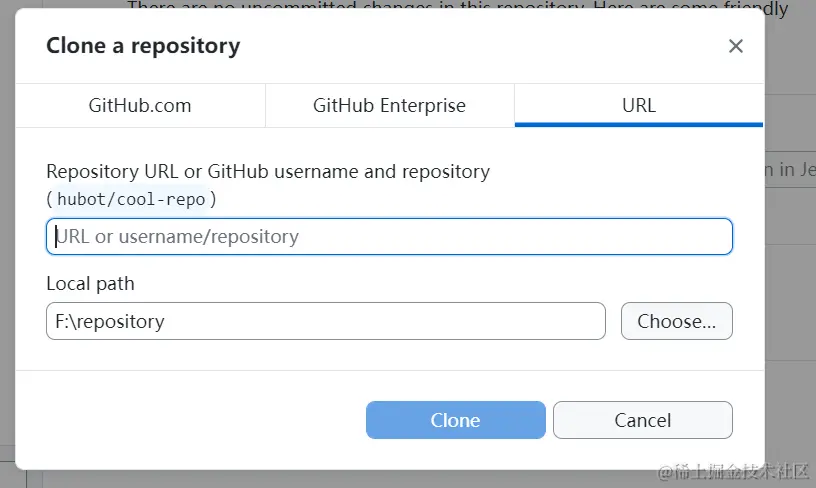 image-20230712193945122