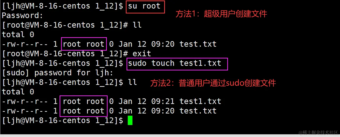 image-20240112092232664