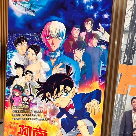 abde于2022-11-20 13:30发布的图片