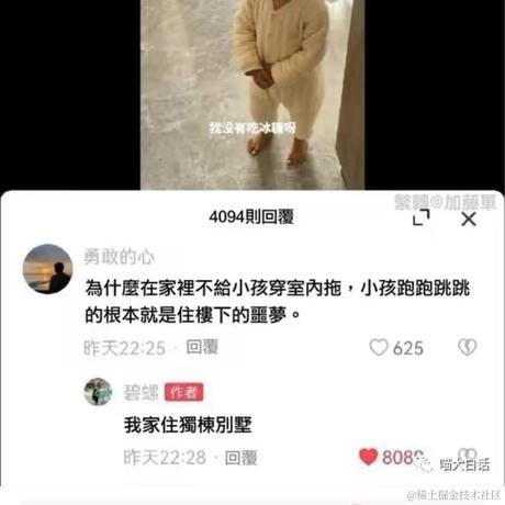 Masters于2023-02-11 10:42发布的图片