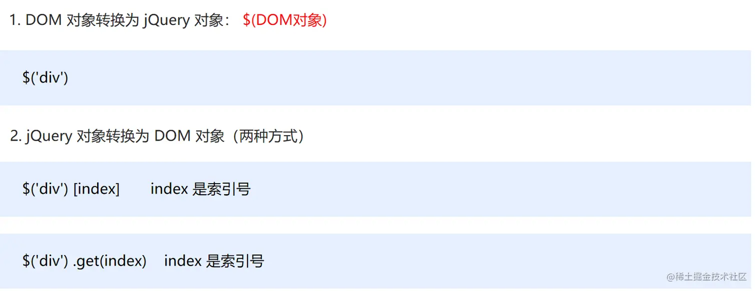 image-20220119125718493