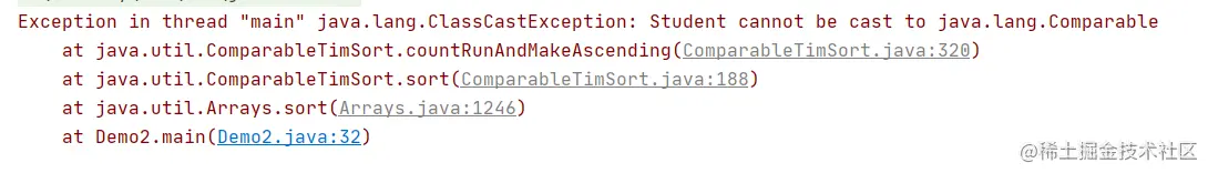 image-20220911155052572