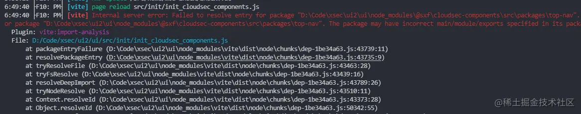 image-20210906185147837