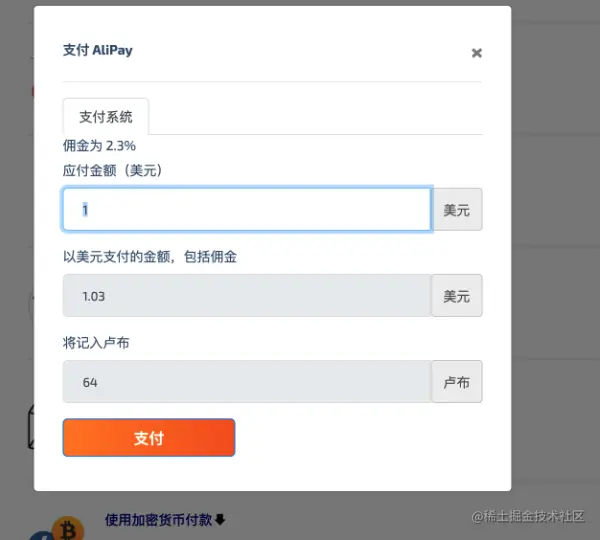 image-20221209102403549