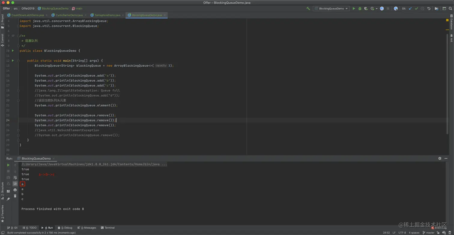 image-20200926210833417