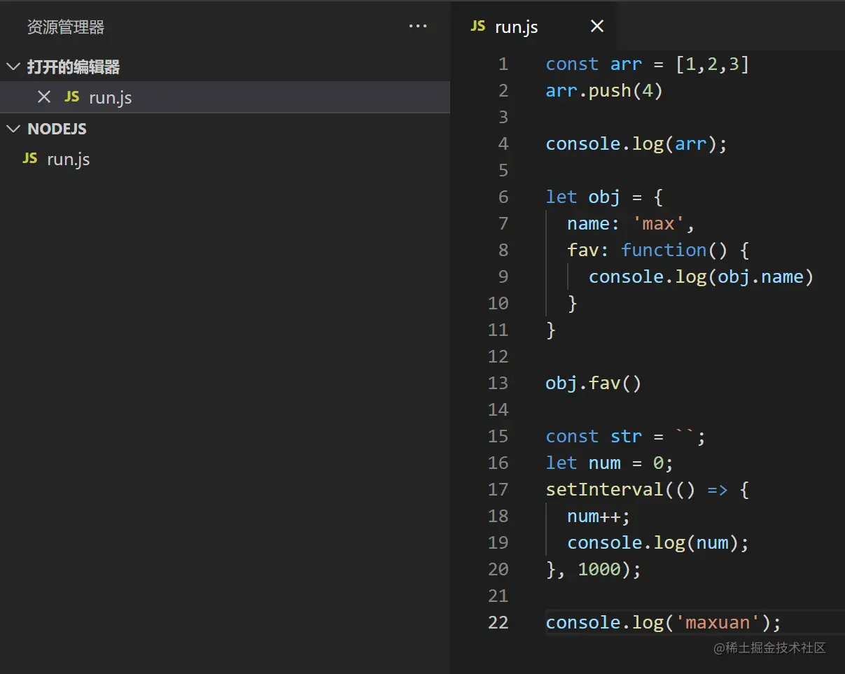 image-20210929225708522