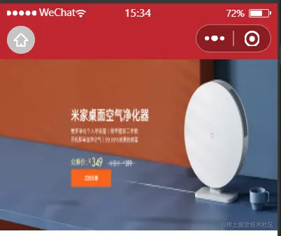 image-20210826153441612