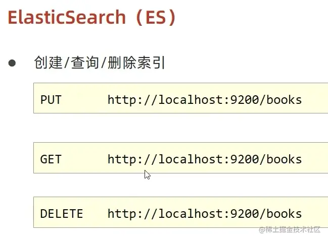 image-20220511011413205