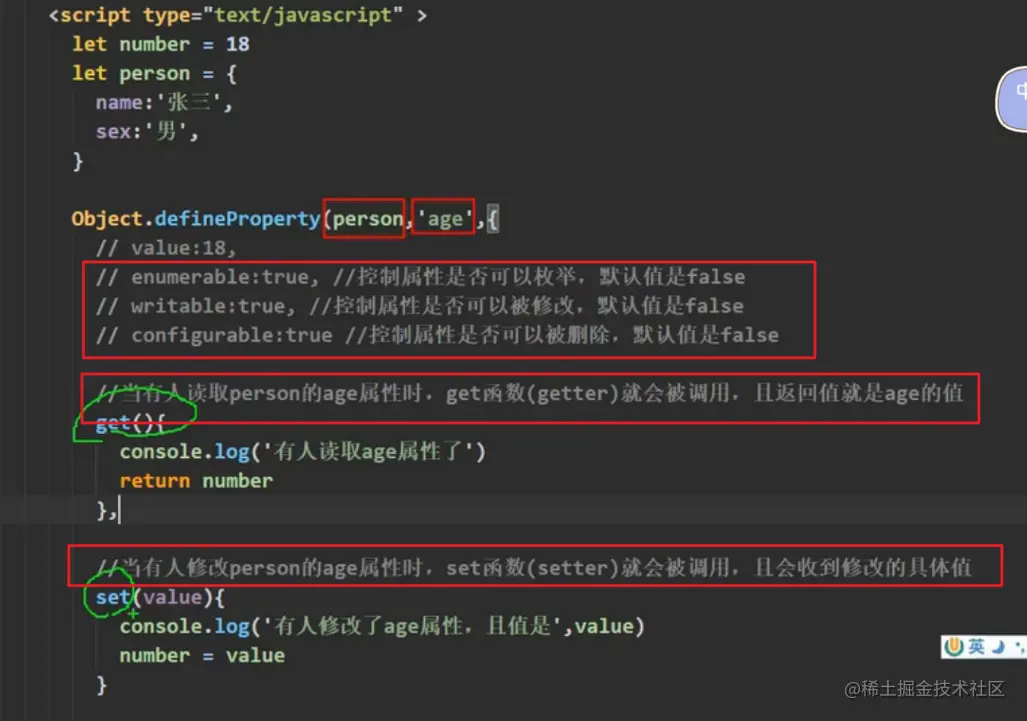 Snipaste_2023-02-28_11-38-28.png