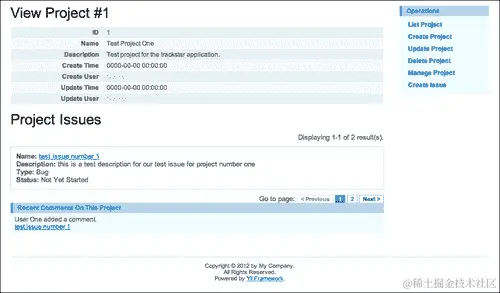 将我们的小部件添加到另一个页面