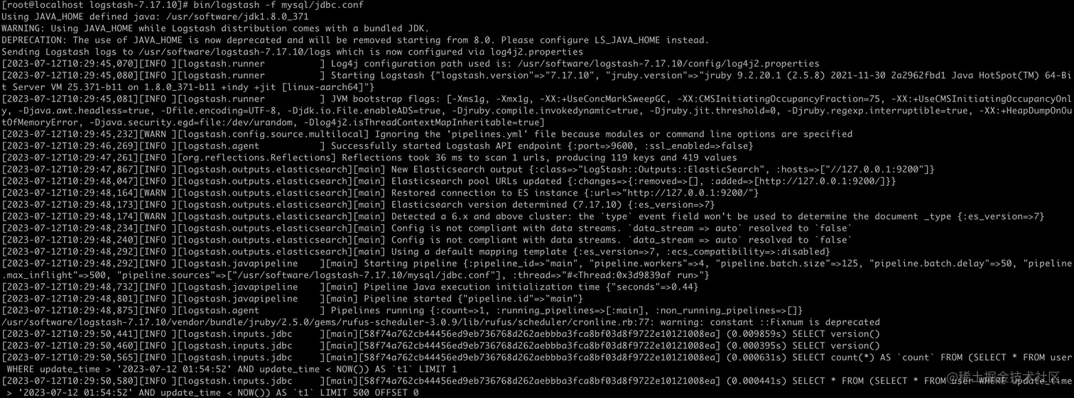 image-20230712103022515