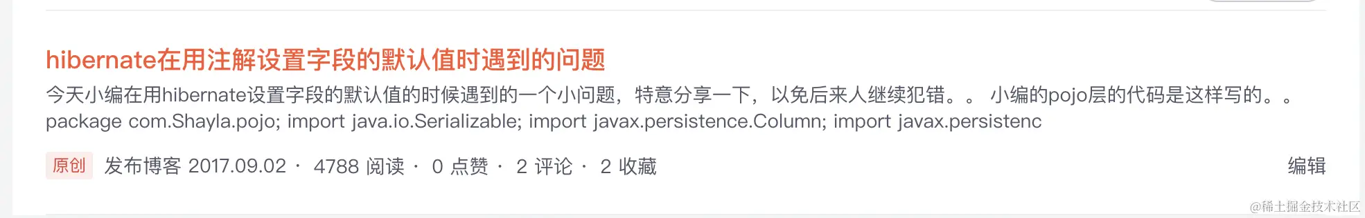 image-20240228232727945