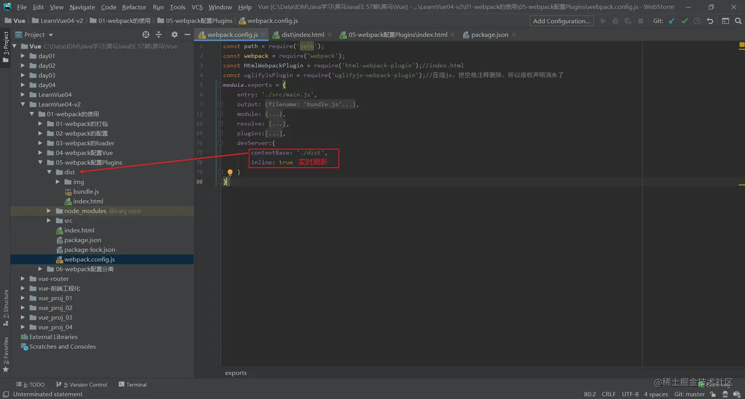 image-20200610215057687