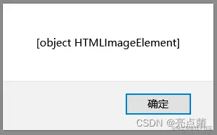 <img src="assets/image-20210815233232924.png" alt="image-20210815233232924" style="zoom:80%;" />