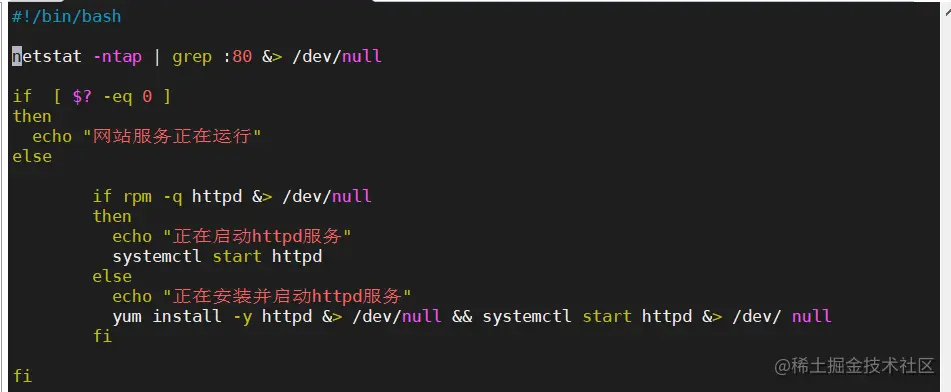 image-20220408105511091