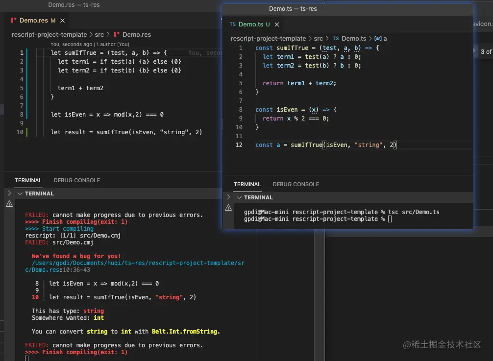 ReScript VS TypeScript