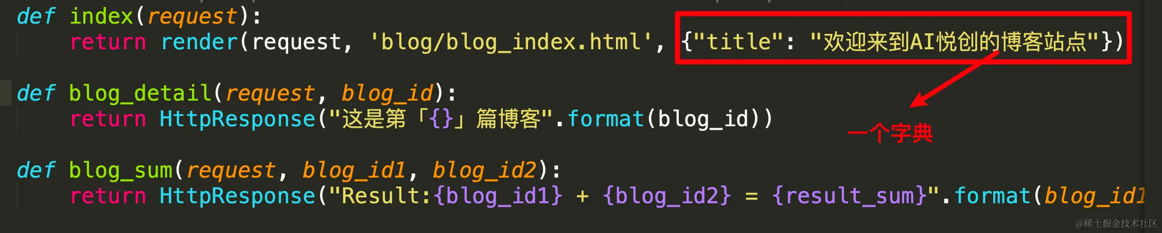 image-20200907183719987