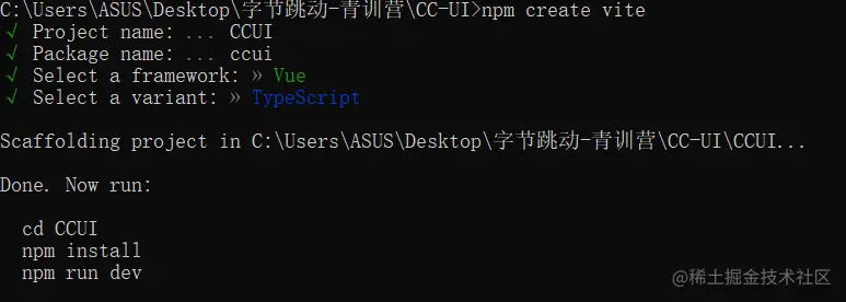 image-20230202164153786