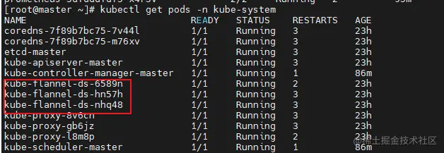 image-20211103235353917