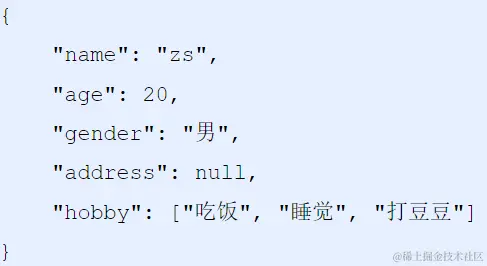 image-20220907165252068