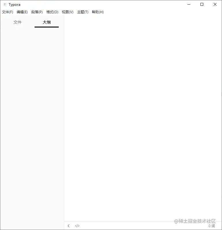 image-20201118213937001