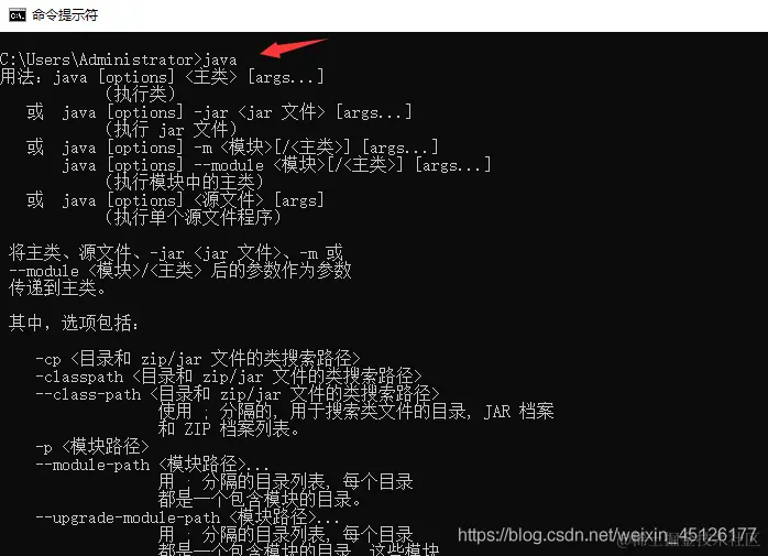 在这里插入图片描述