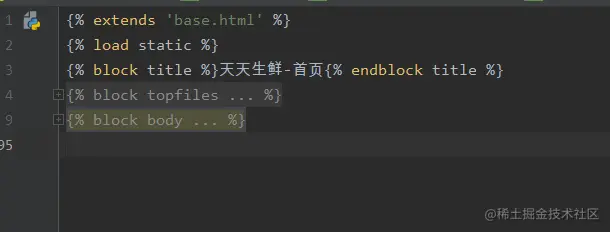 image-20211208093510550