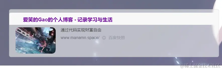 image-20220508172304905