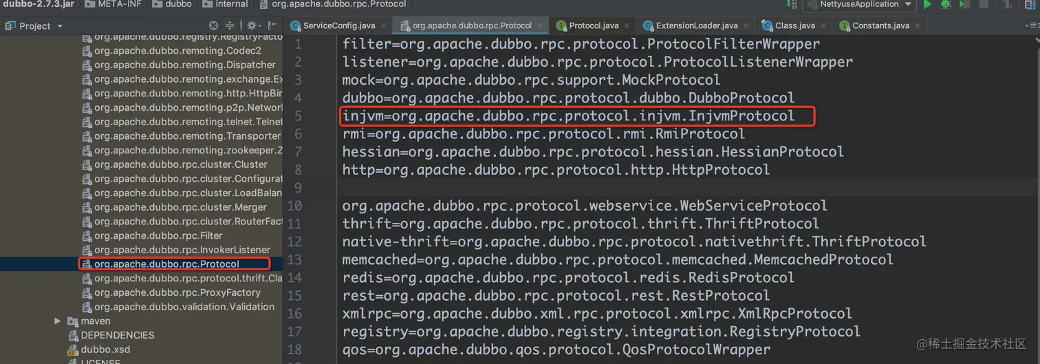 dubbo源码一点都不难，前提是你会SPI机制