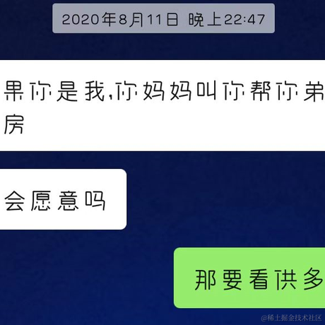 skinhead于2022-04-26 15:40发布的图片