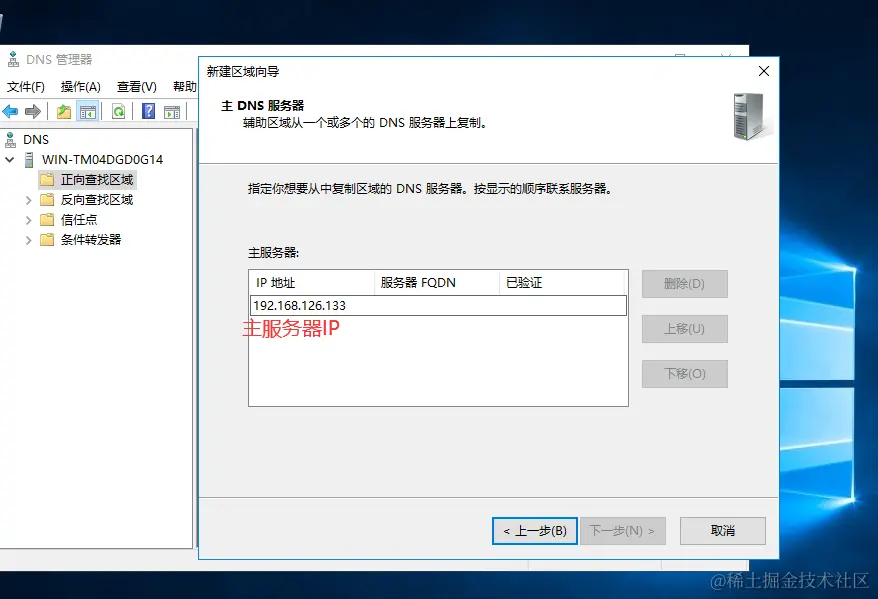 image-20240312100736076