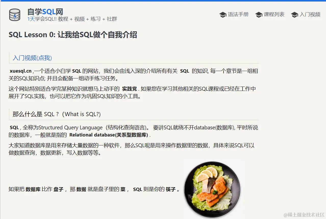 2021年最强数据分析工具盘点！想转行跳槽的小白赶紧收藏