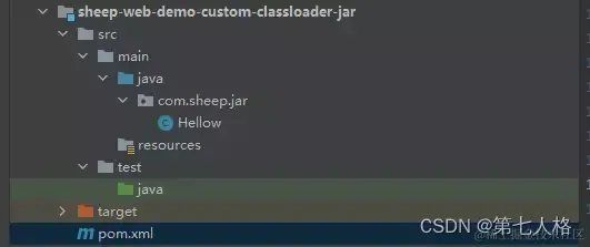 在这里插入图片描述