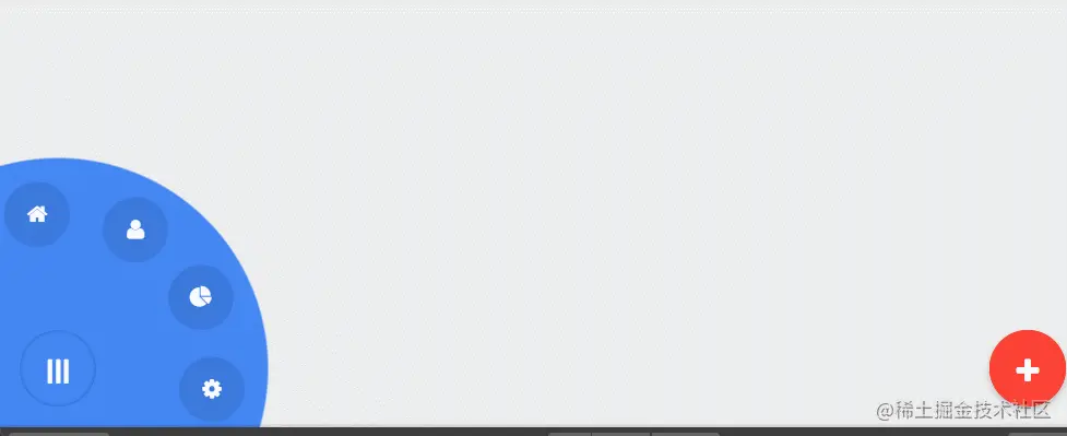 弧形菜单动画演示