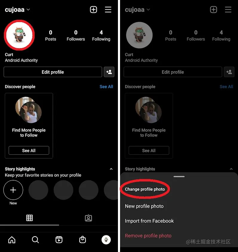 添加新头像的快捷方式