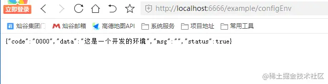 image-20220817153538206