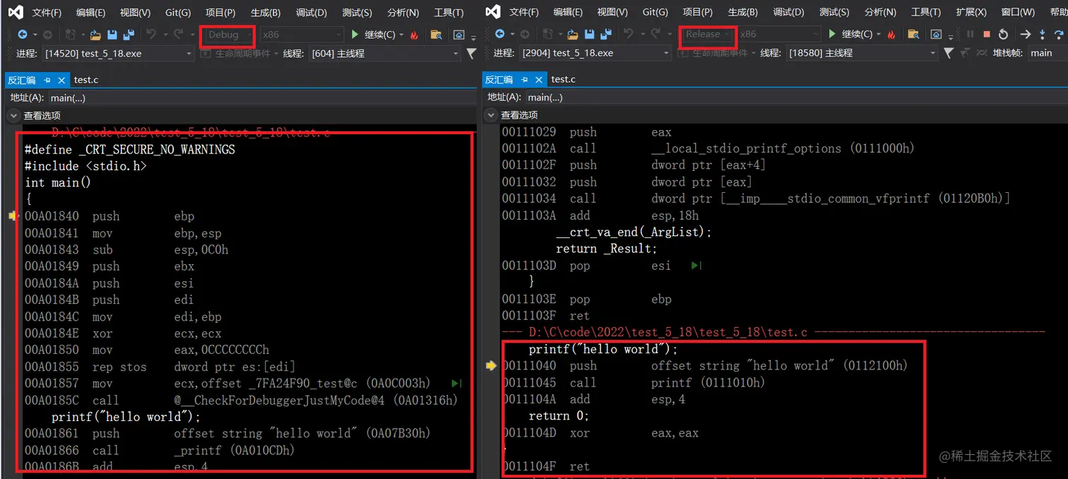 image-20220518143658439