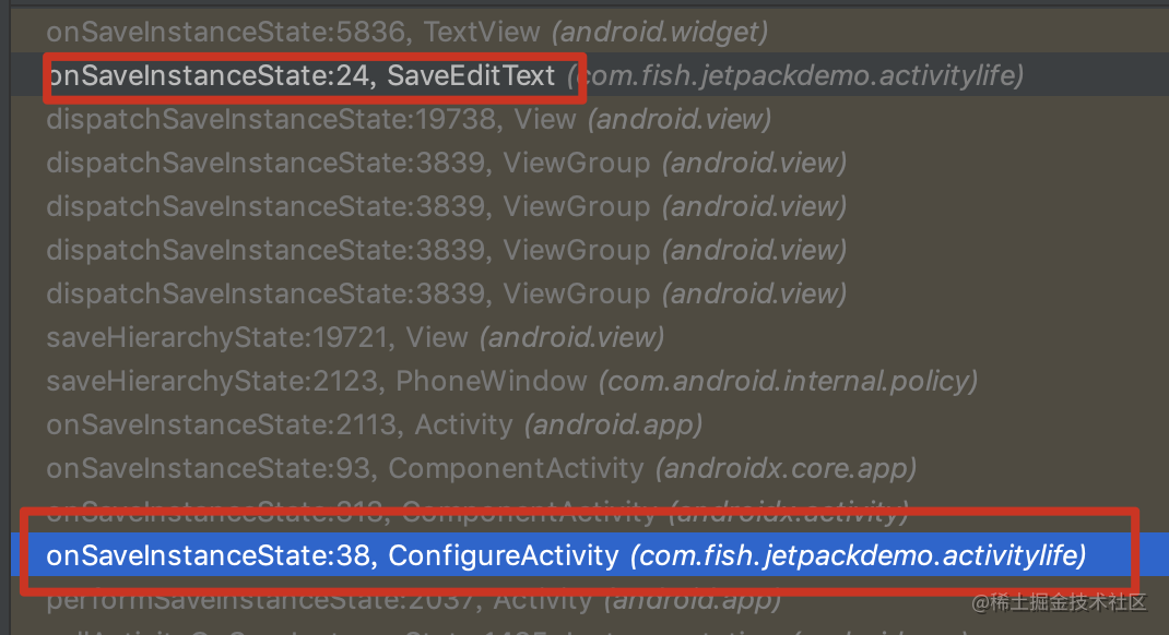 Android не вызывается onsaveinstancestate